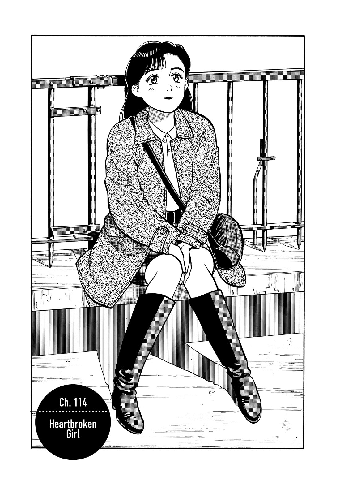 Yawara! Chapter 114 page 1 - Chapter 114: Heartbroken Girl