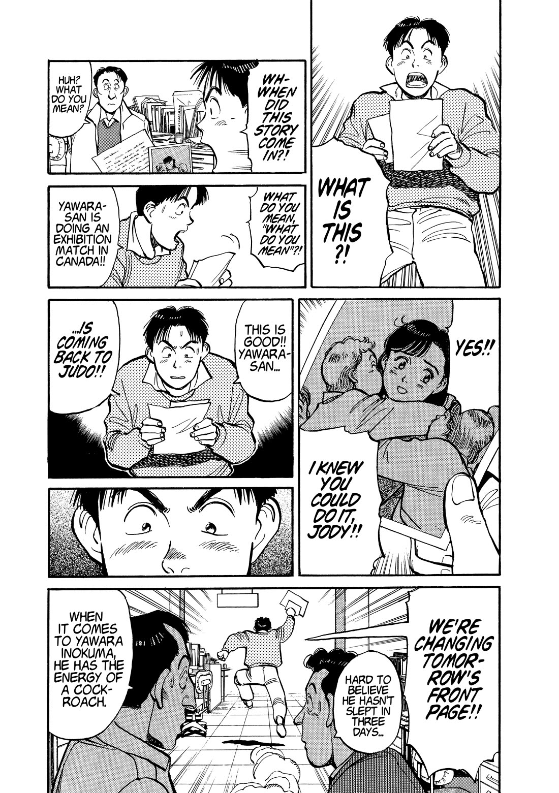 Yawara! Chapter 114 page 13 - Chapter 114: Heartbroken Girl