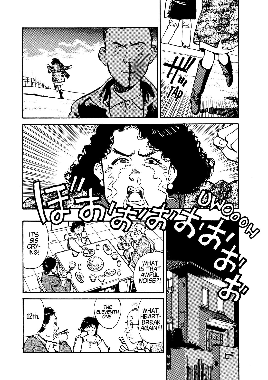 Yawara! Chapter 114 page 3 - Chapter 114: Heartbroken Girl