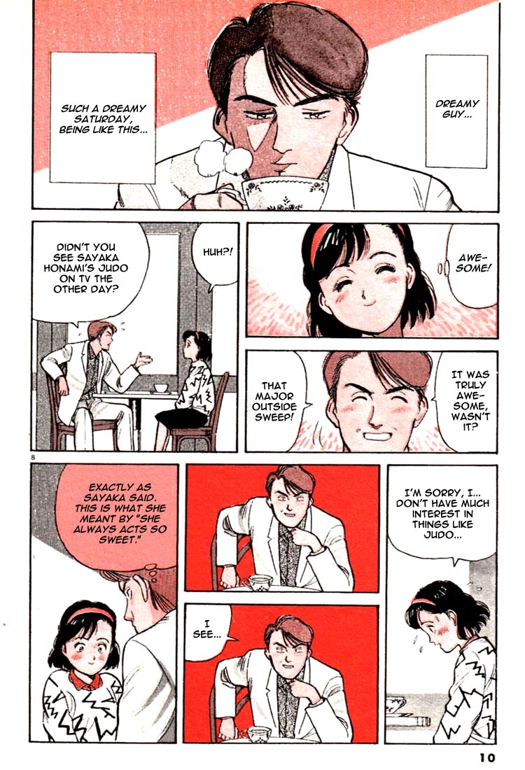 Yawara! Chapter 12.2 page 11 - Chapter 12 v2 : Yawara, Heart All Aflutter