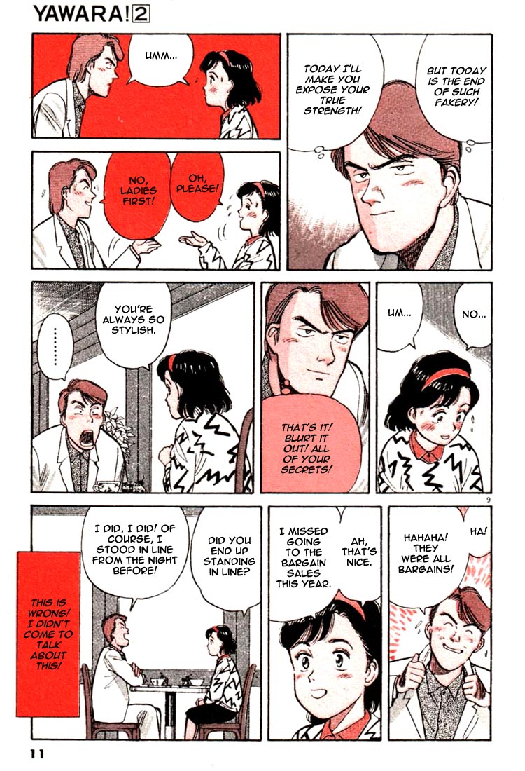 Yawara! Chapter 12.2 page 12 - Chapter 12 v2 : Yawara, Heart All Aflutter