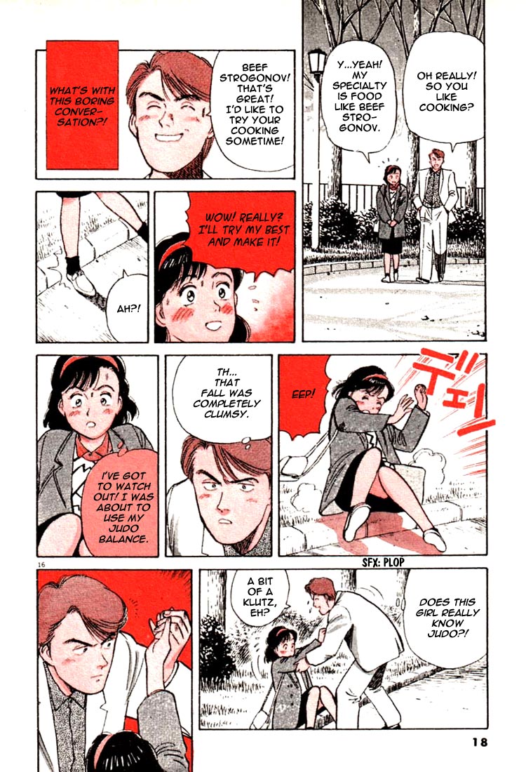 Yawara! Chapter 12.2 page 19 - Chapter 12 v2 : Yawara, Heart All Aflutter