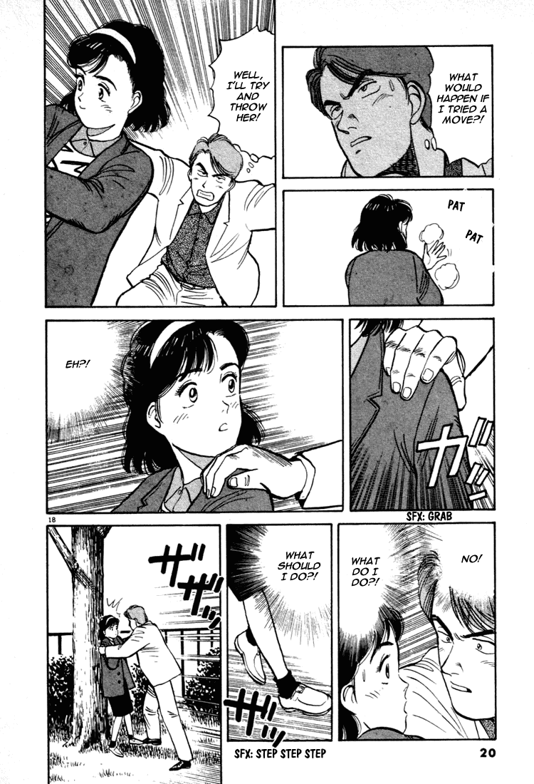 Yawara! Chapter 12.2 page 21 - Chapter 12 v2 : Yawara, Heart All Aflutter