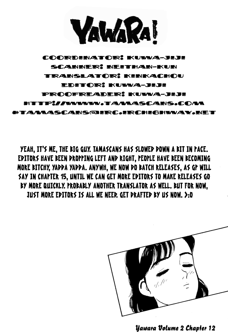 Yawara! Chapter 12.2 page 23 - Chapter 12 v2 : Yawara, Heart All Aflutter