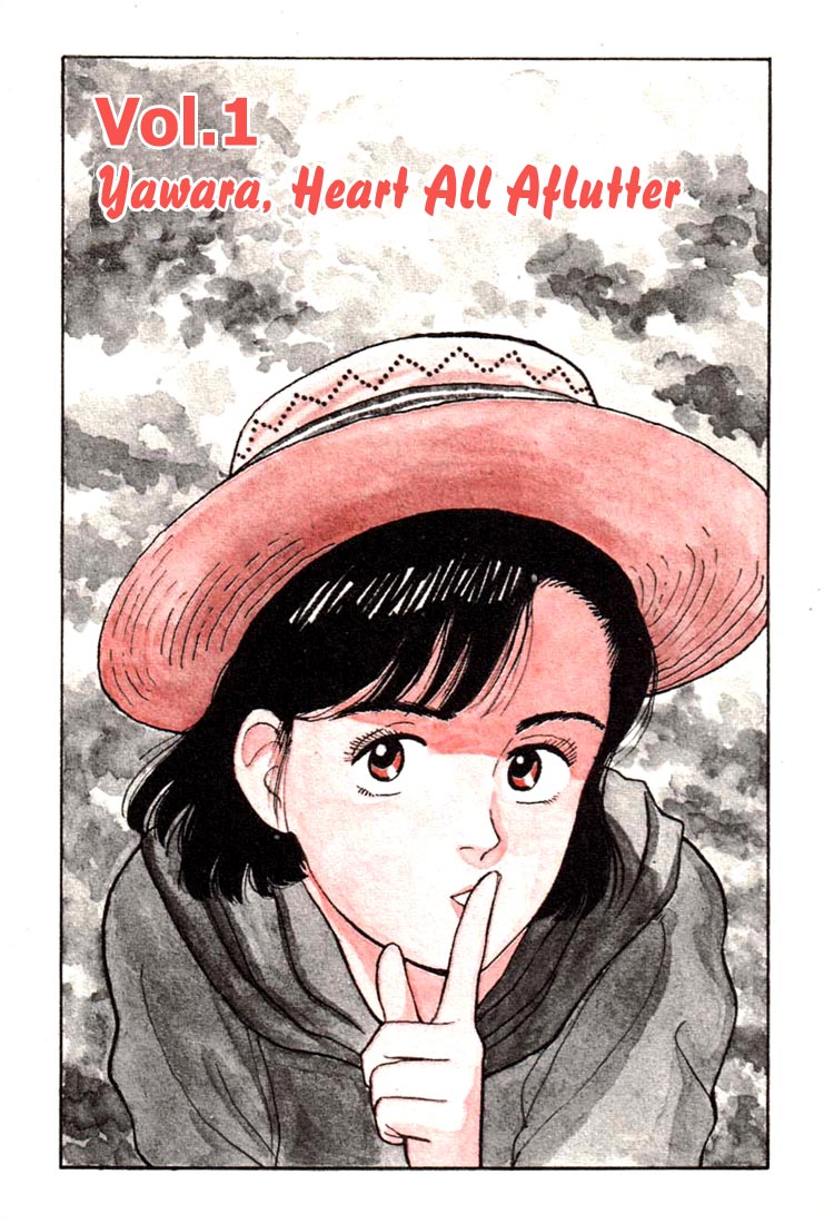Yawara! Chapter 12.2 page 4 - Chapter 12 v2 : Yawara, Heart All Aflutter