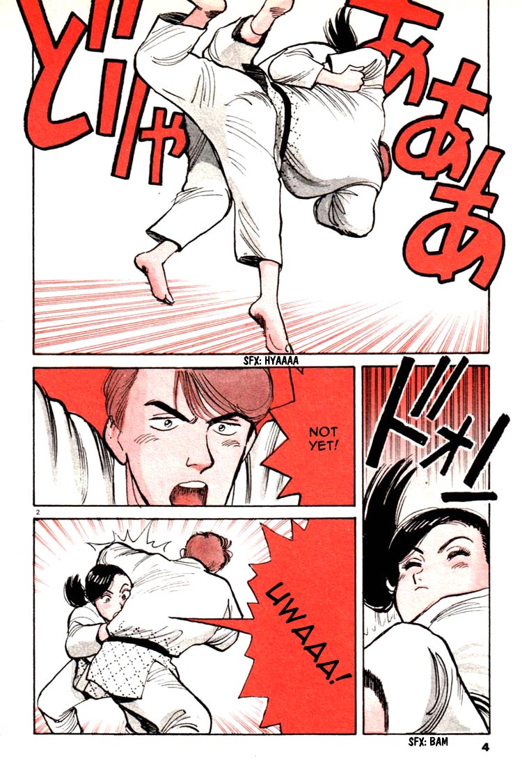 Yawara! Chapter 12.2 page 5 - Chapter 12 v2 : Yawara, Heart All Aflutter