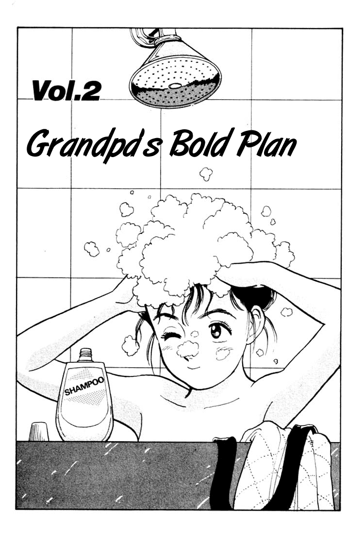 Yawara! Chapter 13.2 page 1 - Chapter 13 v2 : Grandpa's Bold Plan