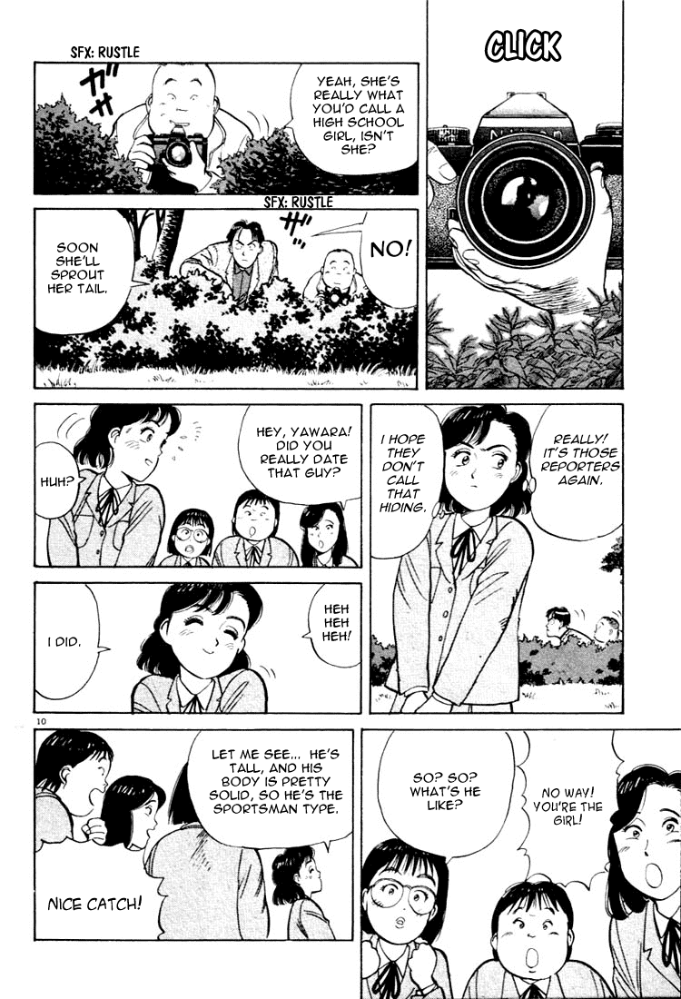 Yawara! Chapter 13.2 page 10 - Chapter 13 v2 : Grandpa's Bold Plan