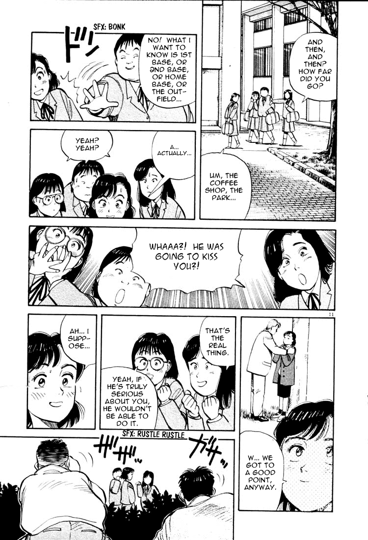 Yawara! Chapter 13.2 page 11 - Chapter 13 v2 : Grandpa's Bold Plan