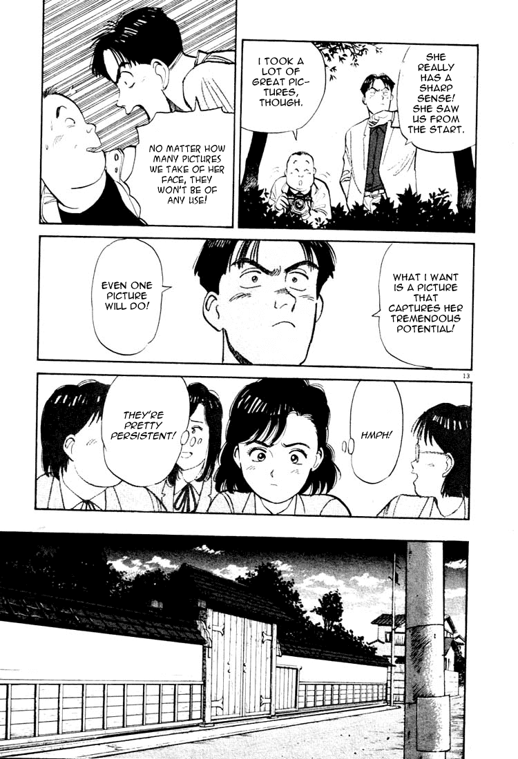 Yawara! Chapter 13.2 page 13 - Chapter 13 v2 : Grandpa's Bold Plan