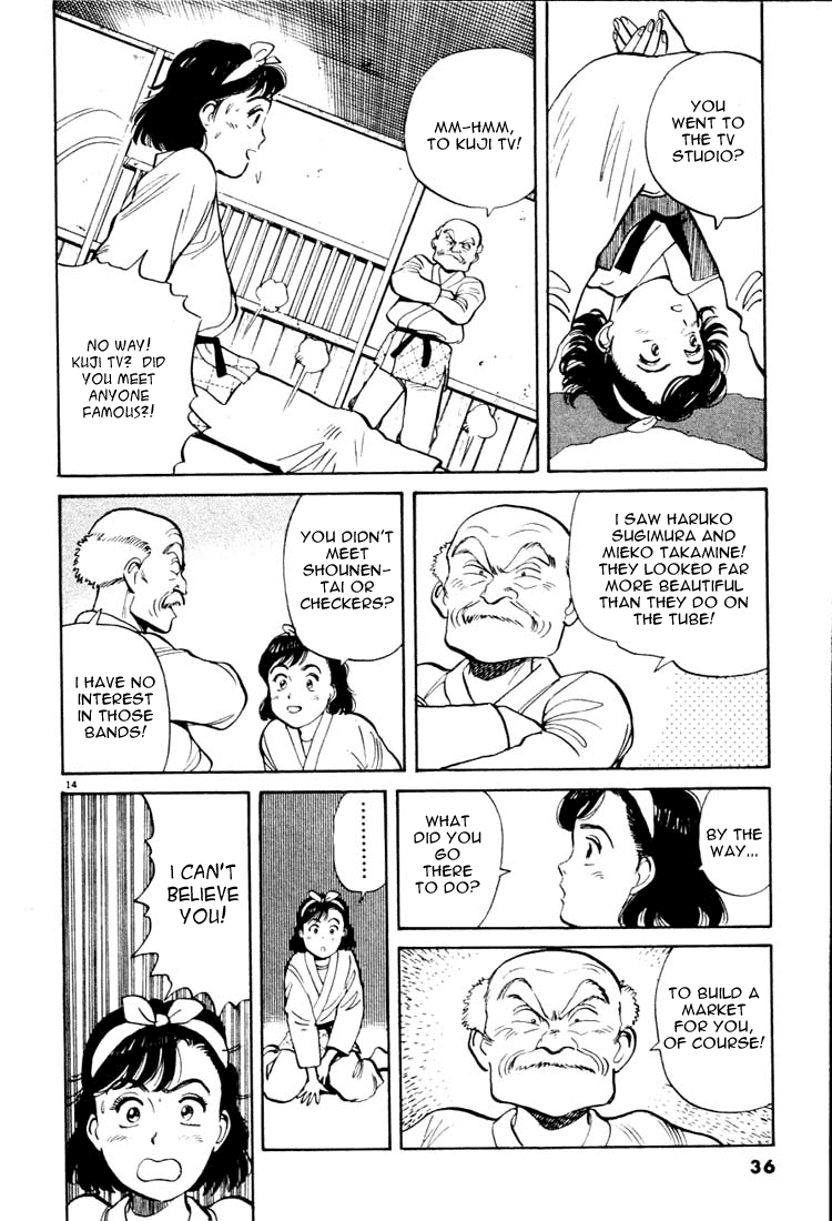 Yawara! Chapter 13.2 page 14 - Chapter 13 v2 : Grandpa's Bold Plan