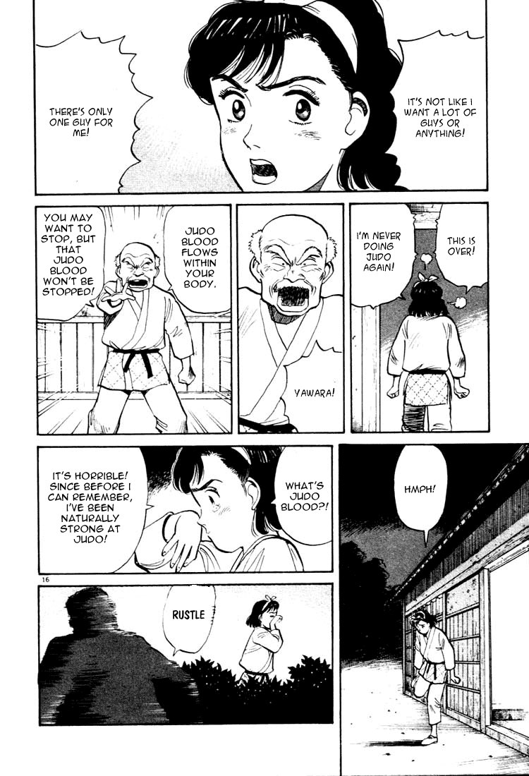 Yawara! Chapter 13.2 page 16 - Chapter 13 v2 : Grandpa's Bold Plan