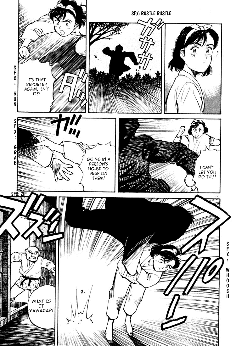 Yawara! Chapter 13.2 page 17 - Chapter 13 v2 : Grandpa's Bold Plan