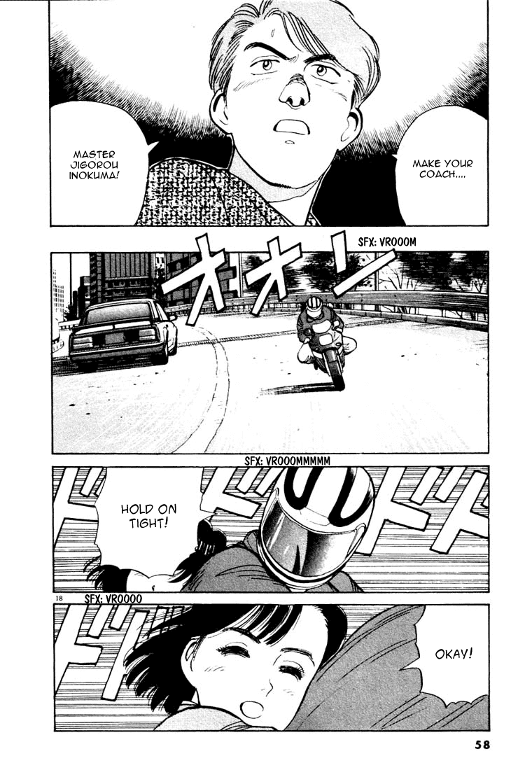 Yawara! Chapter 14.2 page 18 - Chapter 14 v2 : I See Only You