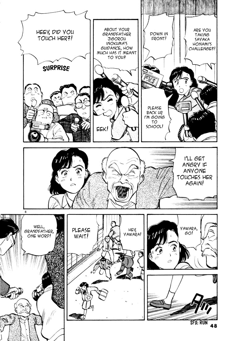 Yawara! Chapter 14.2 page 8 - Chapter 14 v2 : I See Only You