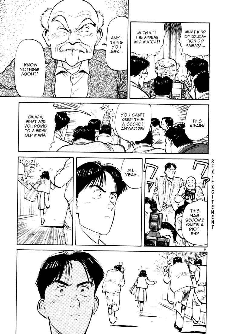 Yawara! Chapter 14.2 page 9 - Chapter 14 v2 : I See Only You