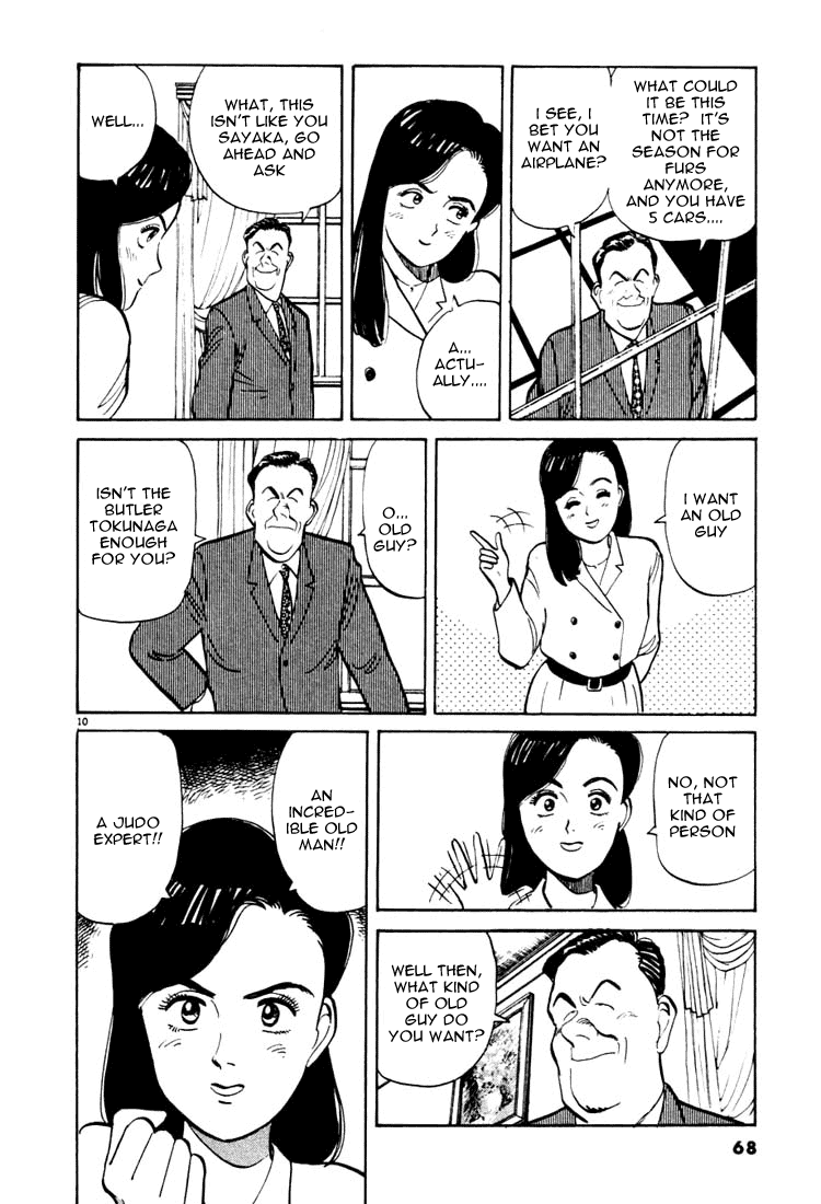 Yawara! Chapter 15.2 page 10 - Chapter 15 v2 : Yawaras' Hot Tear