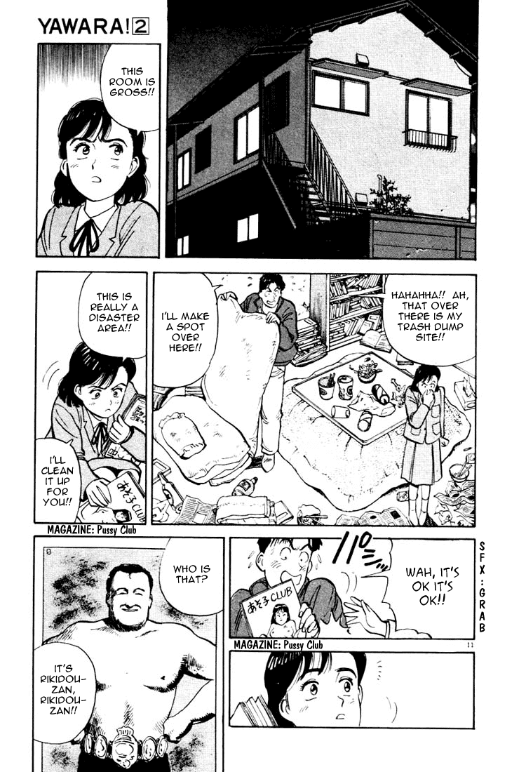 Yawara! Chapter 15.2 page 11 - Chapter 15 v2 : Yawaras' Hot Tear