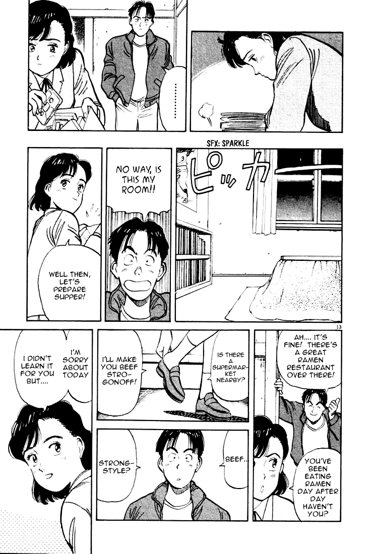 Yawara! Chapter 15.2 page 13 - Chapter 15 v2 : Yawaras' Hot Tear