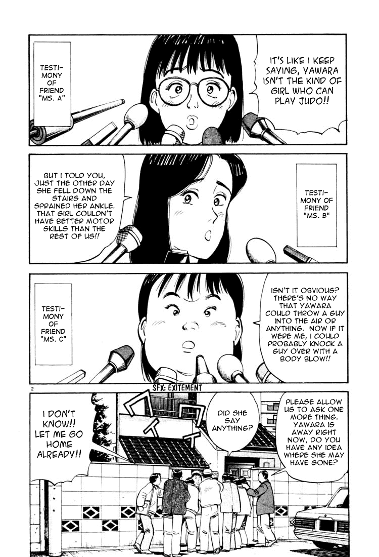 Yawara! Chapter 15.2 page 2 - Chapter 15 v2 : Yawaras' Hot Tear