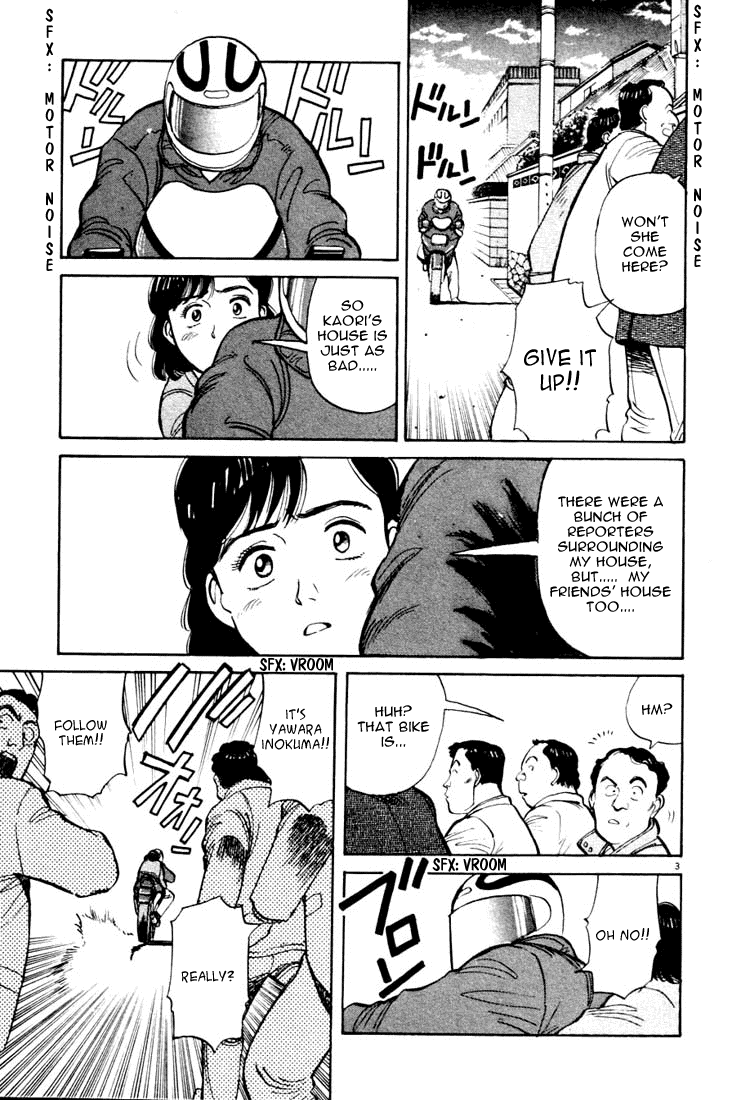 Yawara! Chapter 15.2 page 3 - Chapter 15 v2 : Yawaras' Hot Tear