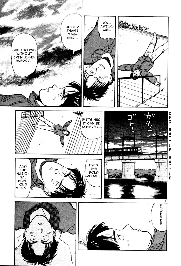 Yawara! Chapter 15.2 page 7 - Chapter 15 v2 : Yawaras' Hot Tear