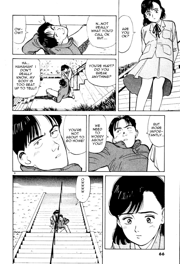 Yawara! Chapter 15.2 page 8 - Chapter 15 v2 : Yawaras' Hot Tear