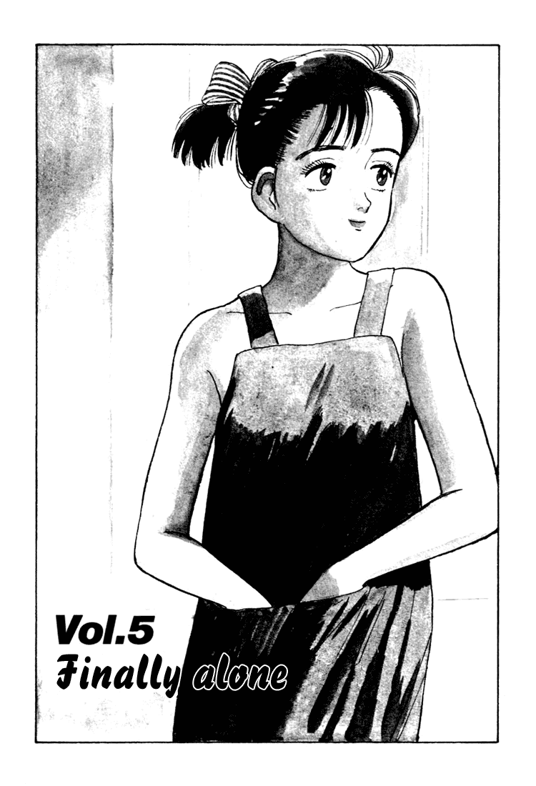 Yawara! Chapter 16.2 page 1 - Chapter 16 v2 : Finally Alone