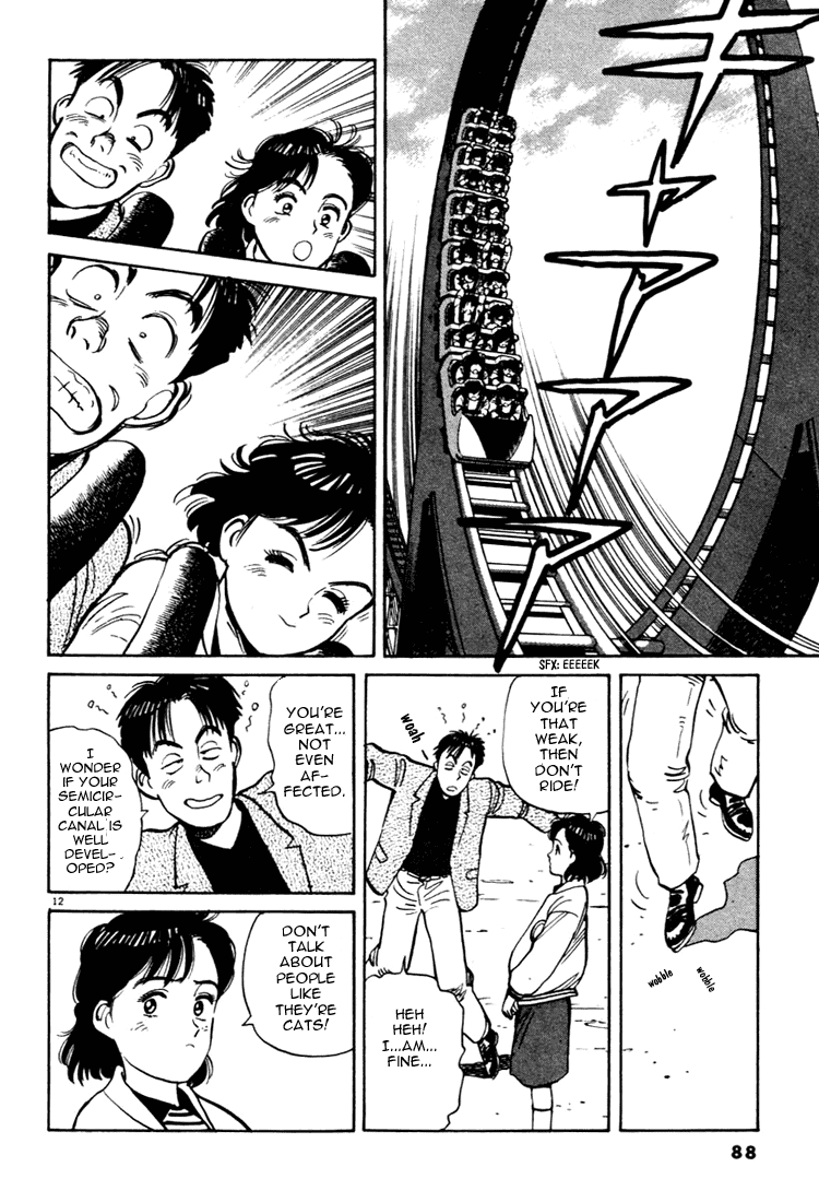 Yawara! Chapter 16.2 page 12 - Chapter 16 v2 : Finally Alone