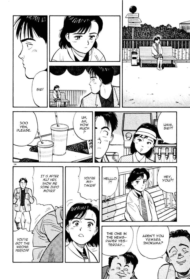 Yawara! Chapter 16.2 page 14 - Chapter 16 v2 : Finally Alone