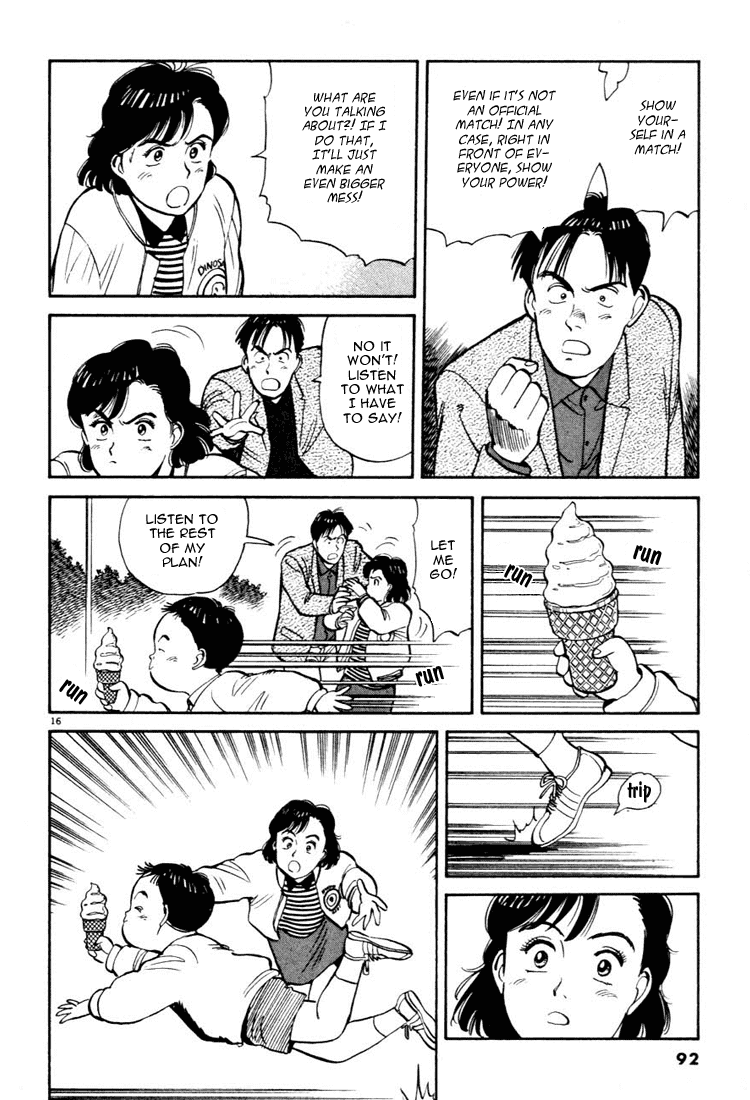 Yawara! Chapter 16.2 page 16 - Chapter 16 v2 : Finally Alone