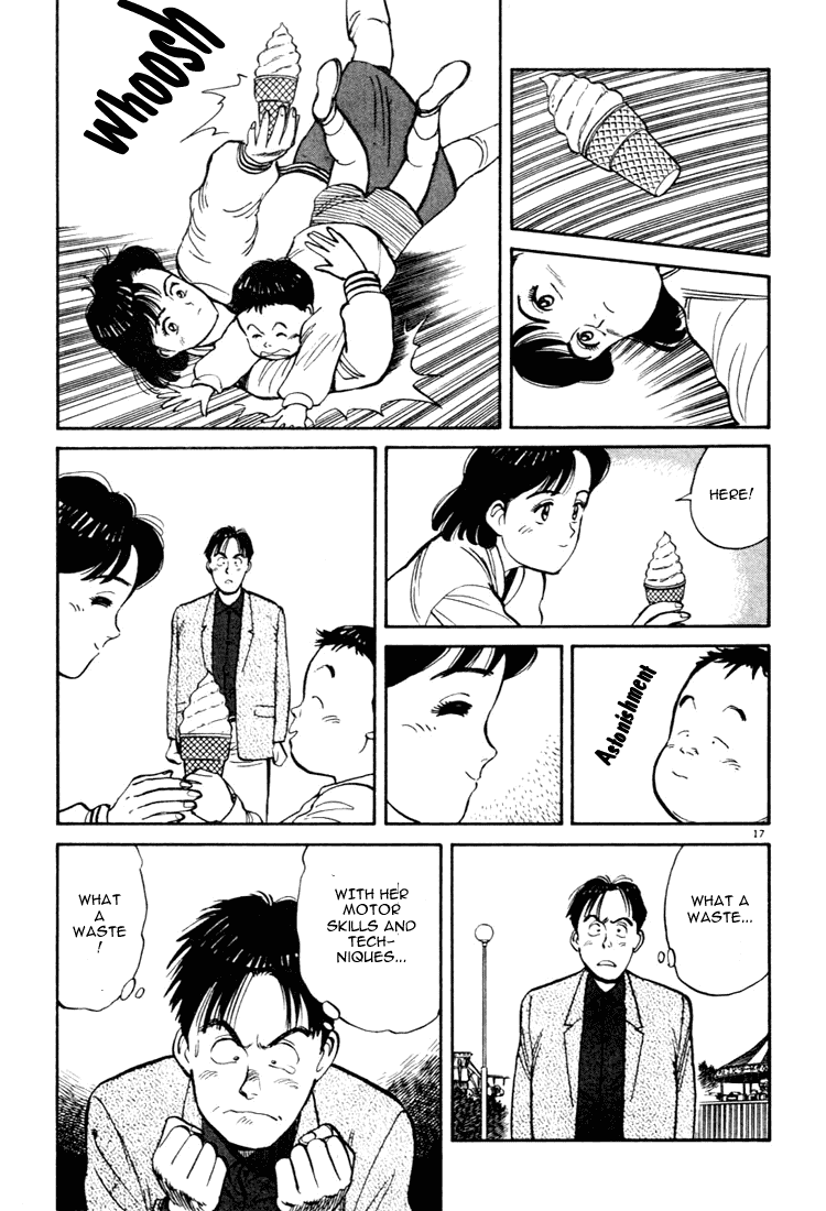 Yawara! Chapter 16.2 page 17 - Chapter 16 v2 : Finally Alone