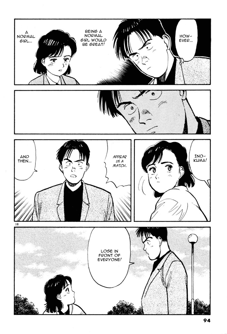 Yawara! Chapter 16.2 page 18 - Chapter 16 v2 : Finally Alone