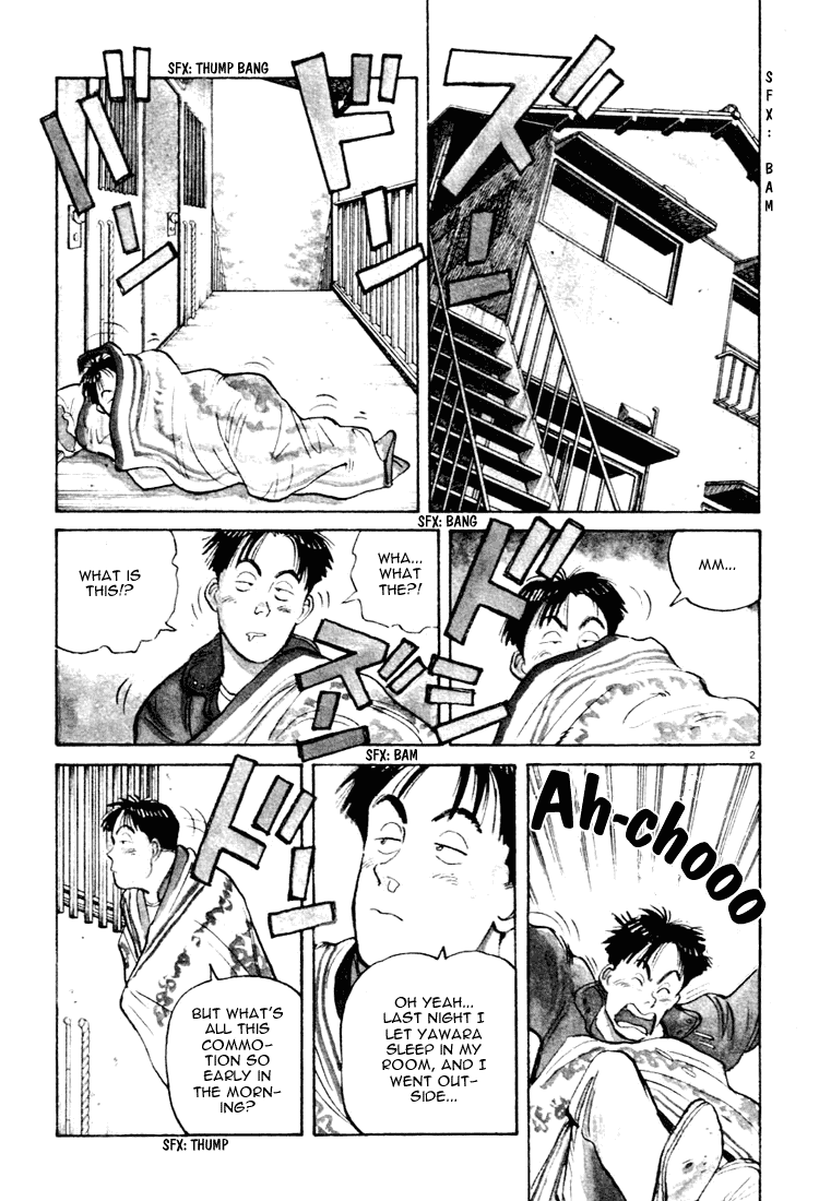 Yawara! Chapter 16.2 page 2 - Chapter 16 v2 : Finally Alone