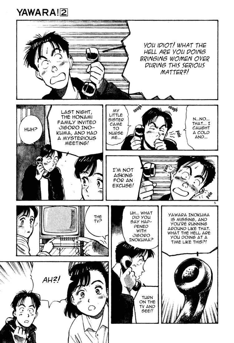 Yawara! Chapter 16.2 page 5 - Chapter 16 v2 : Finally Alone