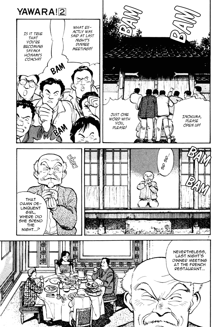 Yawara! Chapter 16.2 page 7 - Chapter 16 v2 : Finally Alone