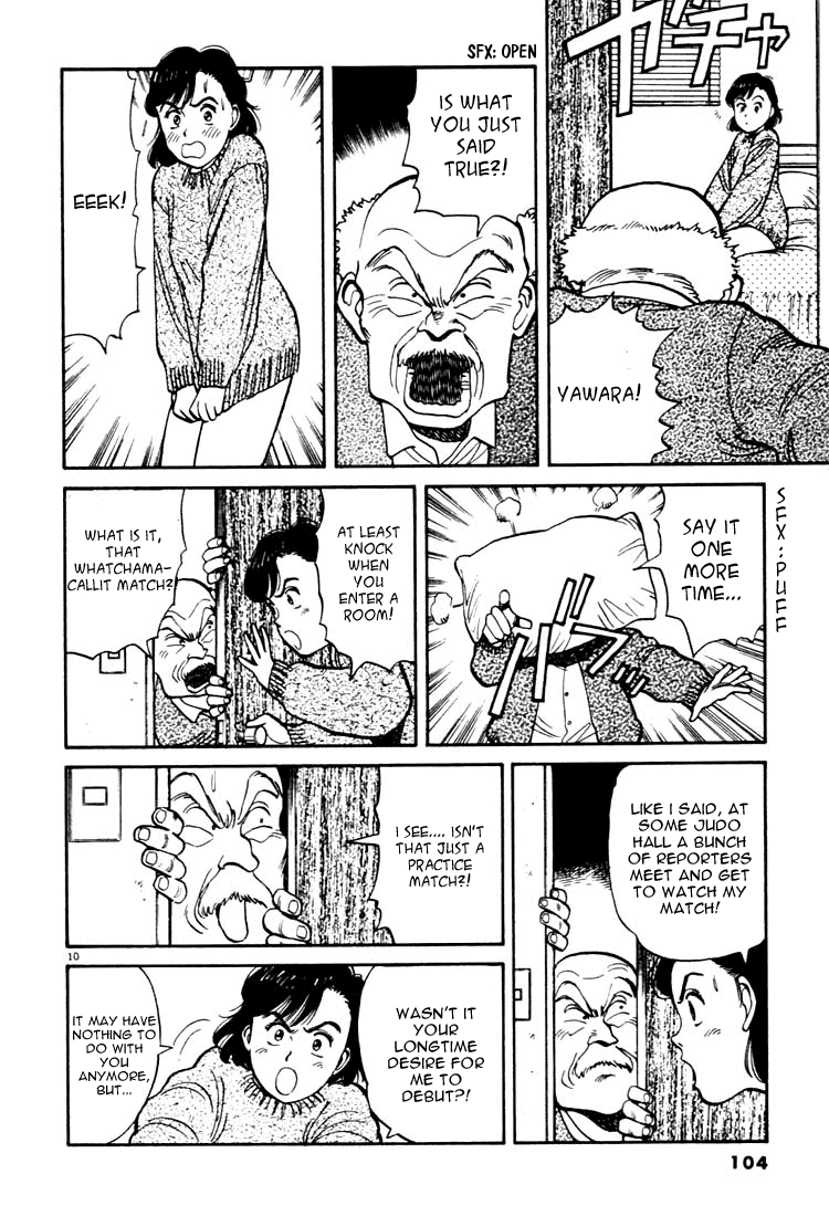Yawara! Chapter 17.2 page 10 - Chapter 17 v2 : I'm Appearing in the Match