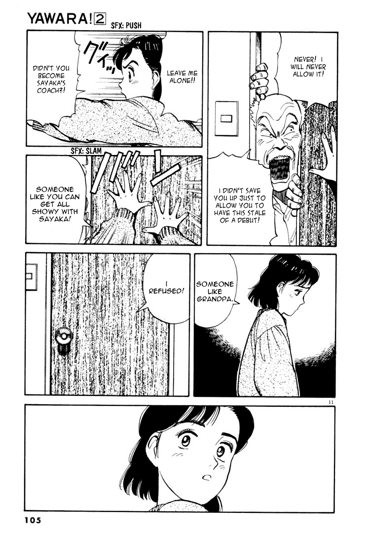 Yawara! Chapter 17.2 page 11 - Chapter 17 v2 : I'm Appearing in the Match
