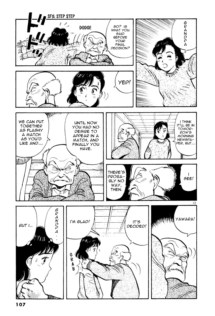Yawara! Chapter 17.2 page 13 - Chapter 17 v2 : I'm Appearing in the Match
