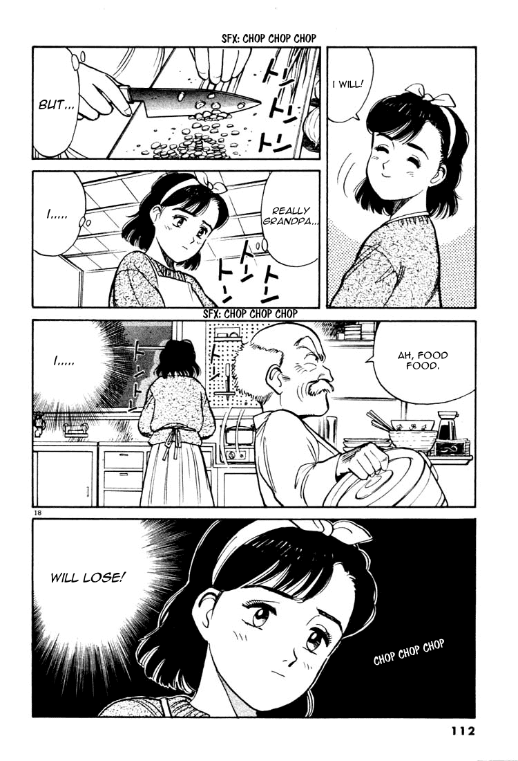 Yawara! Chapter 17.2 page 18 - Chapter 17 v2 : I'm Appearing in the Match