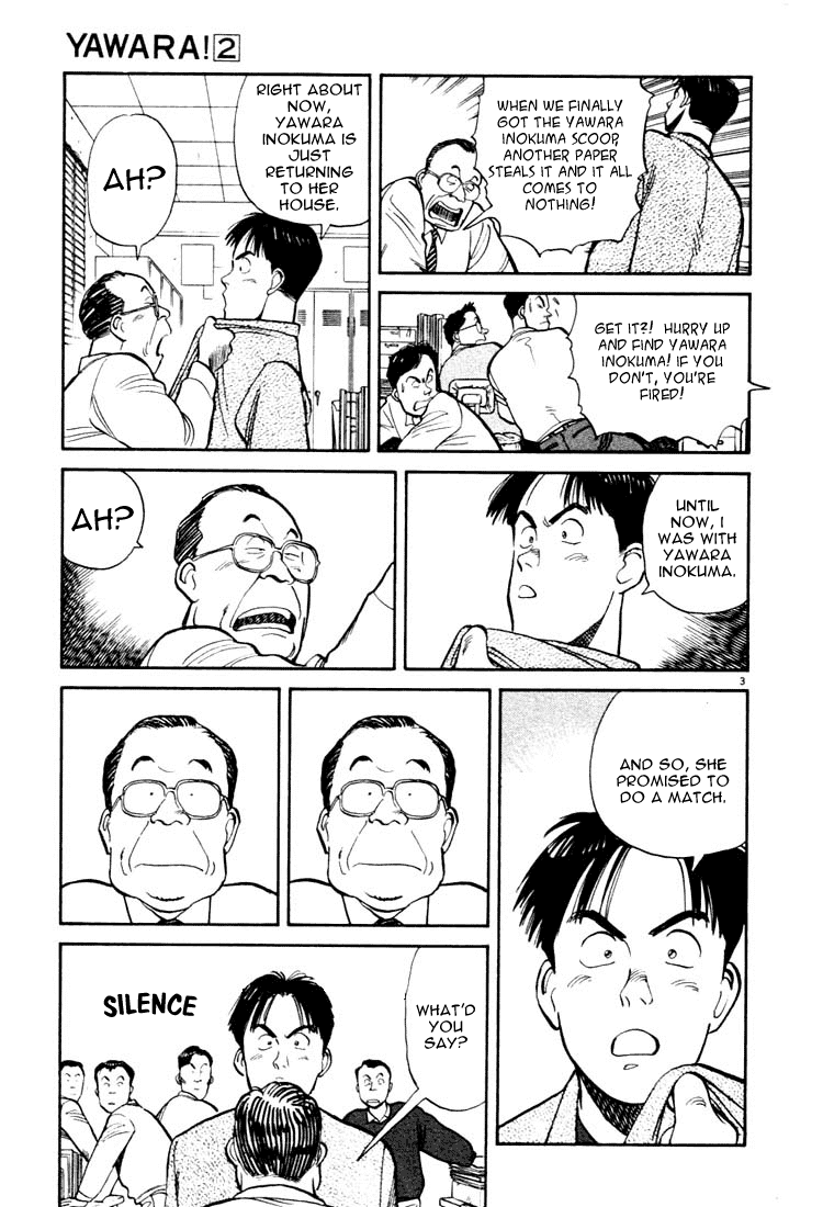 Yawara! Chapter 17.2 page 3 - Chapter 17 v2 : I'm Appearing in the Match