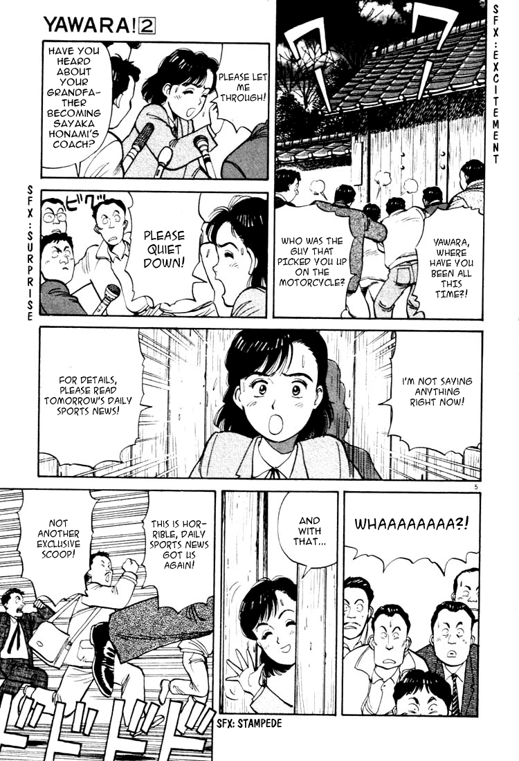 Yawara! Chapter 17.2 page 5 - Chapter 17 v2 : I'm Appearing in the Match