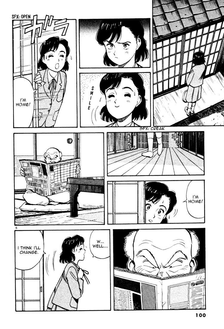 Yawara! Chapter 17.2 page 6 - Chapter 17 v2 : I'm Appearing in the Match