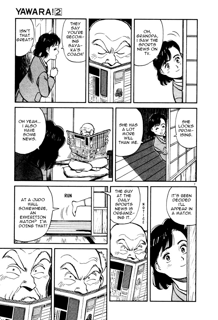 Yawara! Chapter 17.2 page 7 - Chapter 17 v2 : I'm Appearing in the Match