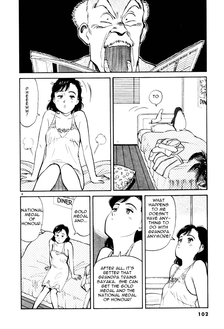 Yawara! Chapter 17.2 page 8 - Chapter 17 v2 : I'm Appearing in the Match