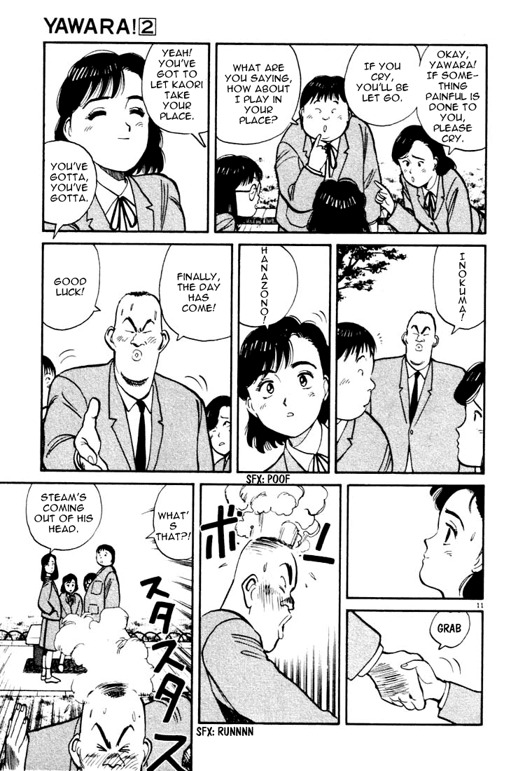 Yawara! Chapter 18.2 page 11 - Chapter 18 v2 : Sorry Grandpa