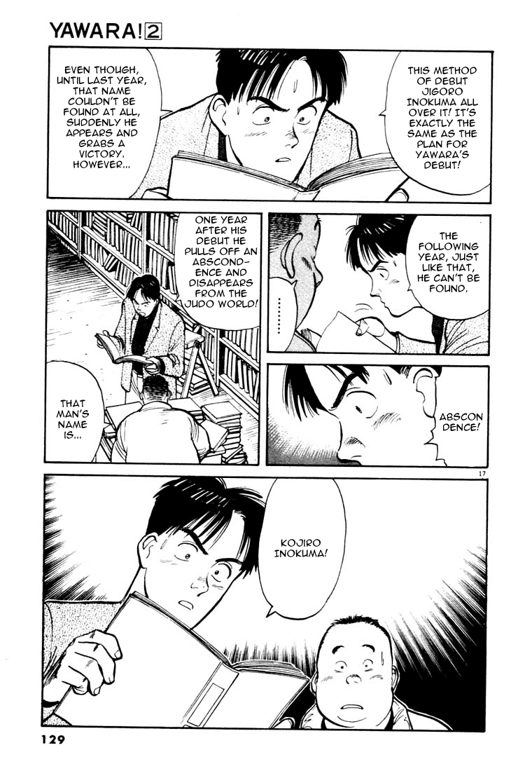 Yawara! Chapter 18.2 page 17 - Chapter 18 v2 : Sorry Grandpa