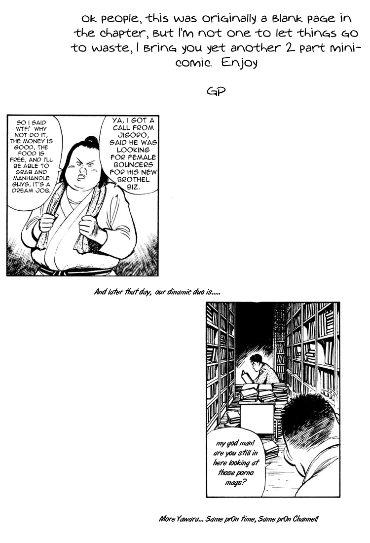 Yawara! Chapter 18.2 page 18 - Chapter 18 v2 : Sorry Grandpa