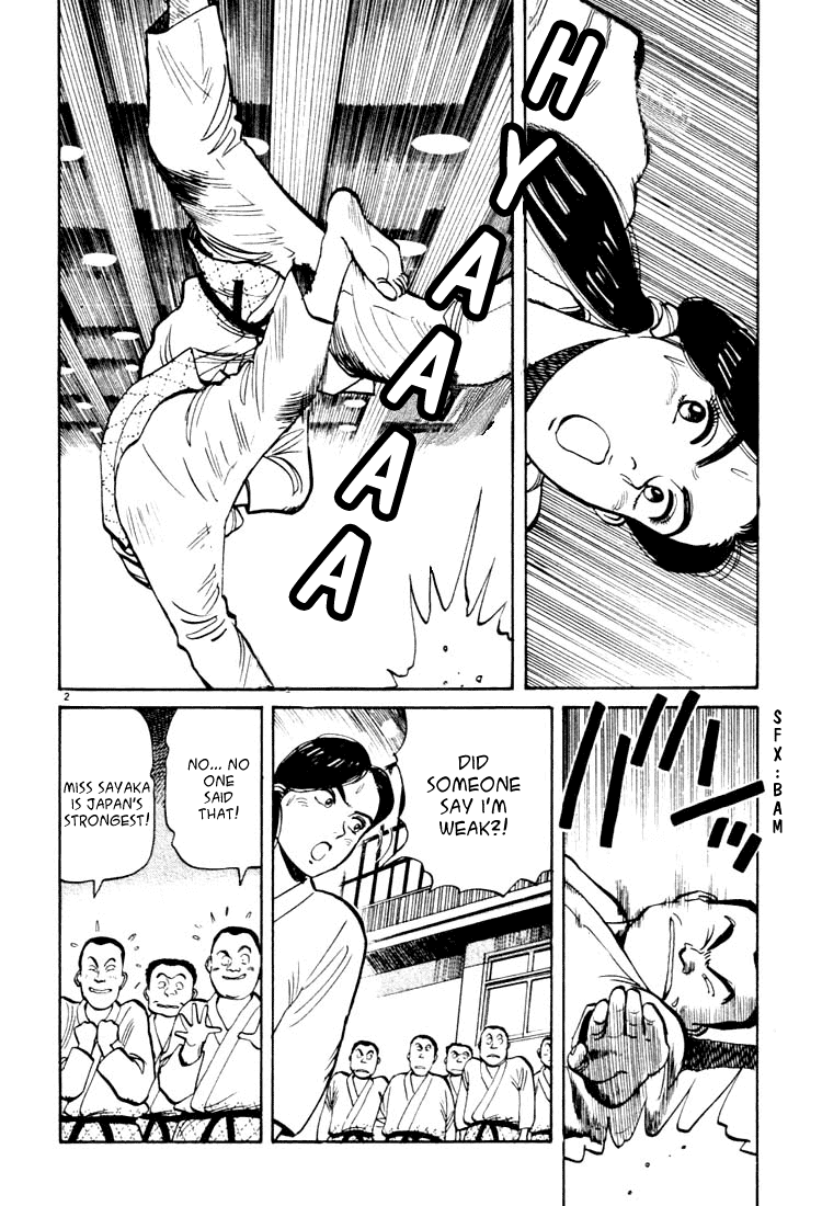 Yawara! Chapter 18.2 page 2 - Chapter 18 v2 : Sorry Grandpa