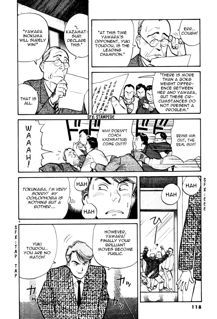Yawara! Chapter 18.2 page 6 - Chapter 18 v2 : Sorry Grandpa